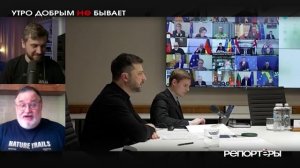 Путин и Трамп: игра на истощение, где Зеленский — заложник своей же системы