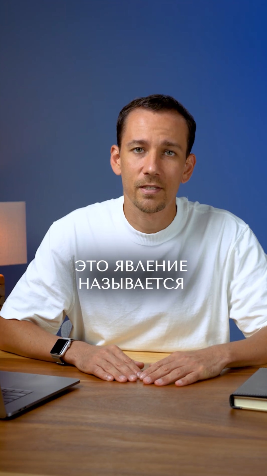 Секретное свечение драгоценных камней