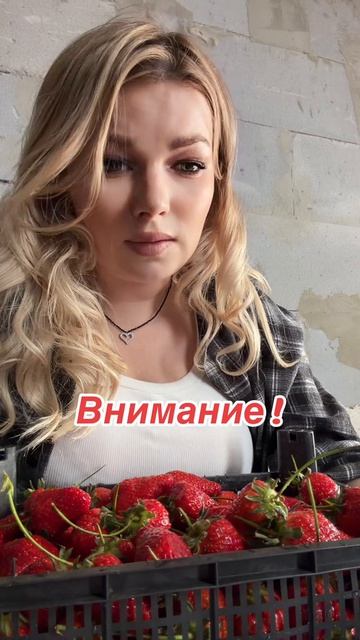 #уралочка #уральскаядевушка