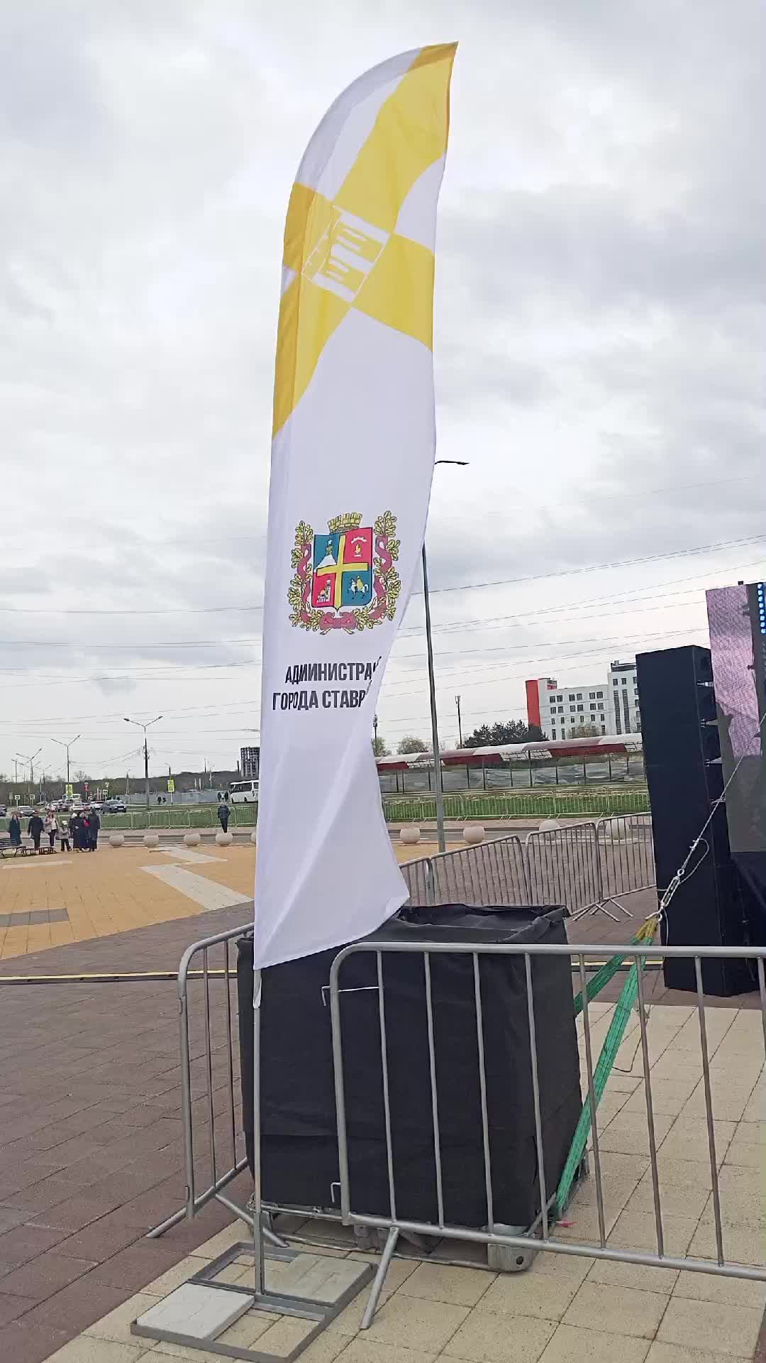 Открытие сезона фонтанов