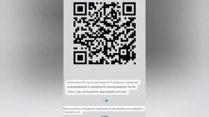 285. Как подключить камеру WiFi и PTZ к домашней сети и смартфону Просто и понятно    10-57