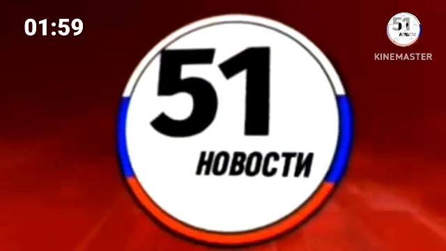 уход на профилактику 51 новости (30.04.2026)