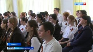 Педагогической колледж имени Умара Хабекова встретил гостей - педагогов из Башкирии