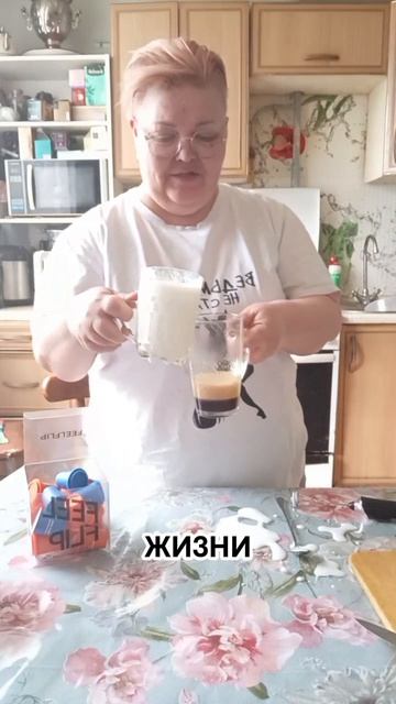 Поела и надо работать, за последние дни очень отвлеклась, хватит уже))) пора и честь знать😁