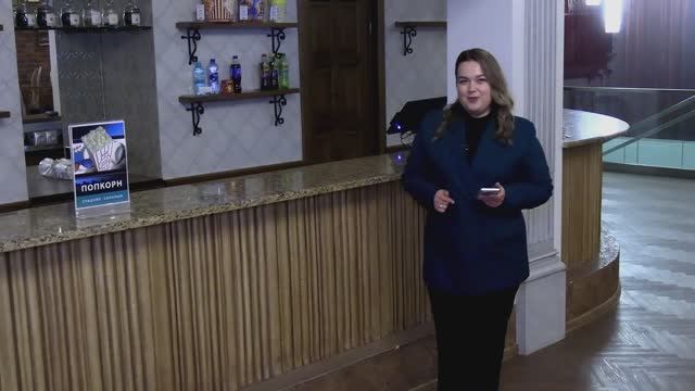 Кино с Настей Нови 15.04.26