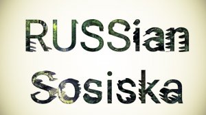 Мой Ispywithmylittleeye утром проснулся