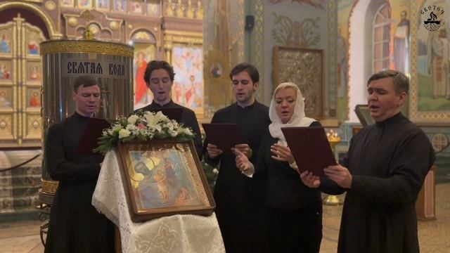 СВЕТОЧ-Светилен Богоявления Я. Шевцов