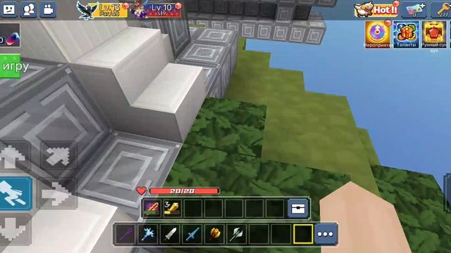 Фредди проходит паркур опять