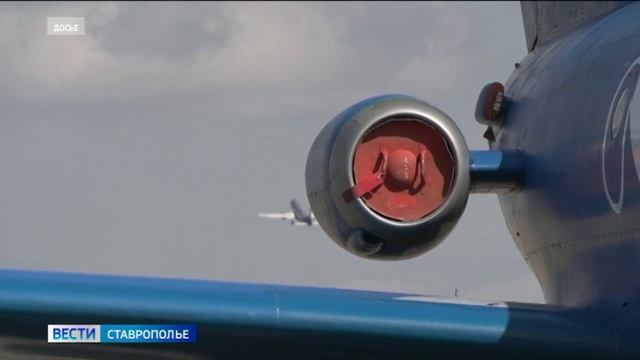 Самолёт‑лаборатория Росгидромета завершил работу на Ставрополье