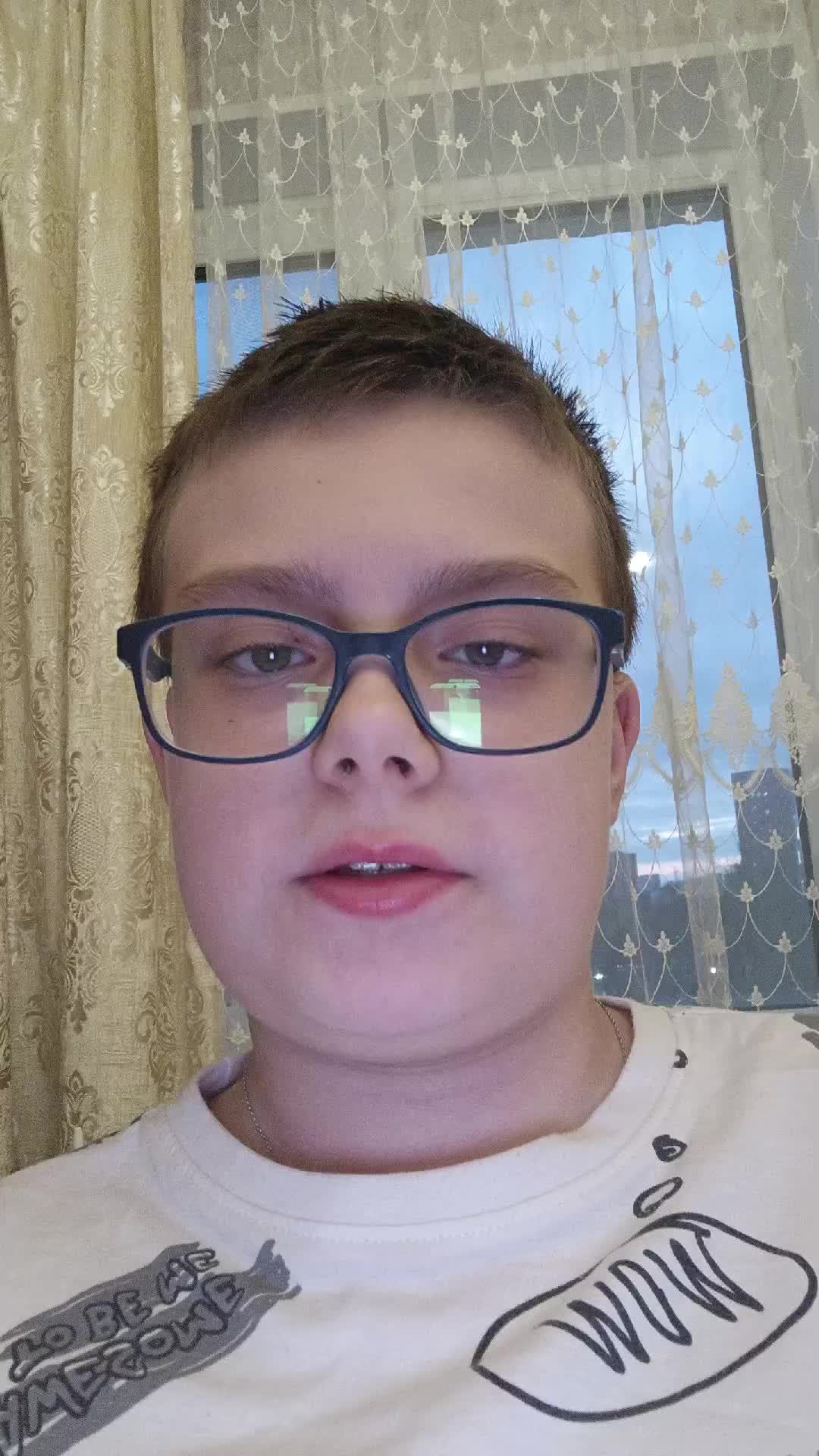 я ухожо всеп пока летом вернусь