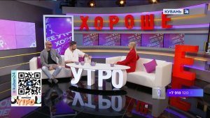 Юлия Южакова: при покупке недвижимости надо найти правильного партнера