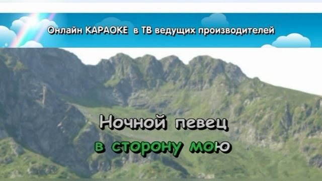 «Ночная птица»,  Никольский Константин, 1976г.