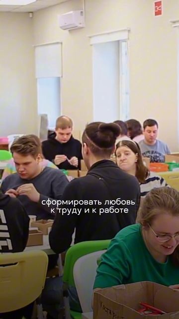 4 шага, после которых человек с диагнозом начинает зарабатывать