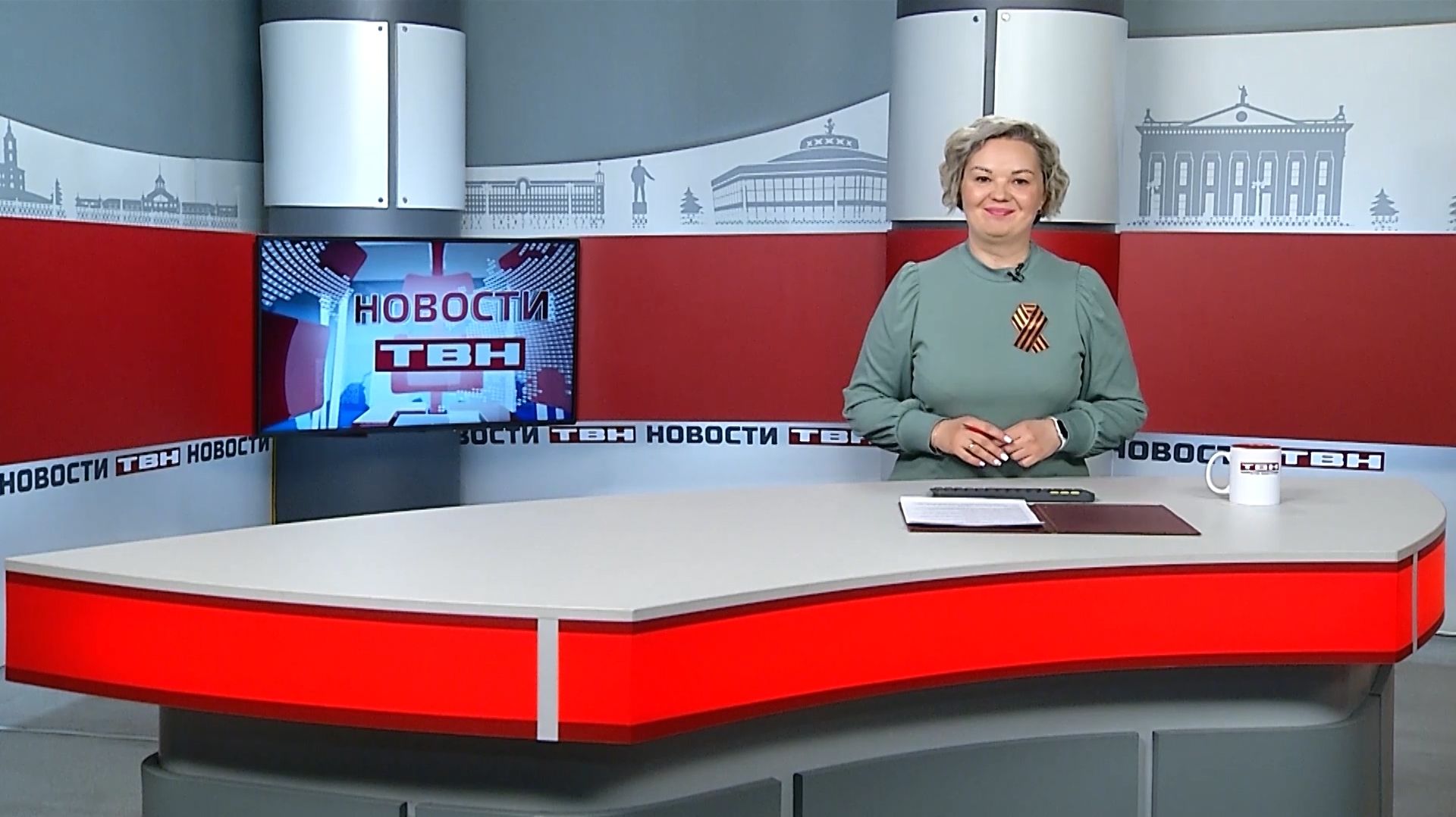 Новости ТВН от 29.04.26 (12+)