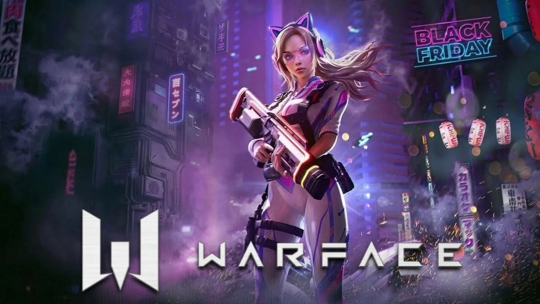 Warface - Новые Достижения!