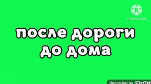 Иван и его друзья. Серия 1. Покупки на время
