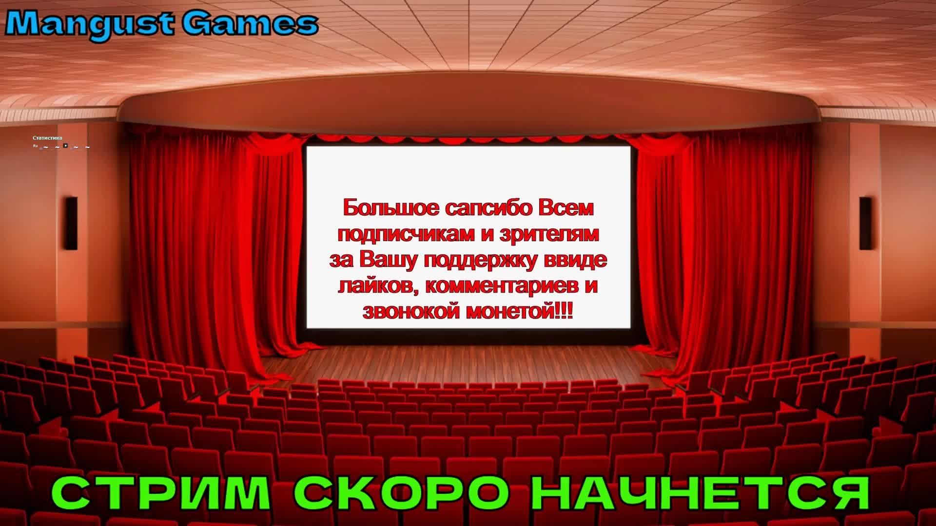 Windrose (соло) #1 История одного пирата.
