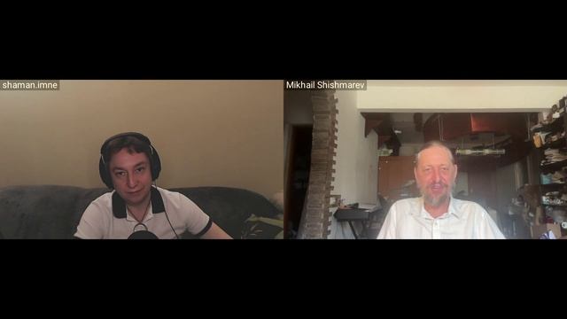Михаил Шишмарёв. Кайфовая жизнь с кучей приятных плюшек. Как к этому прийти.