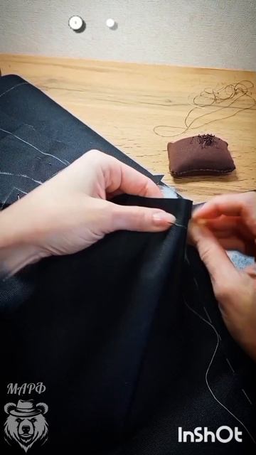 обратная перемотка