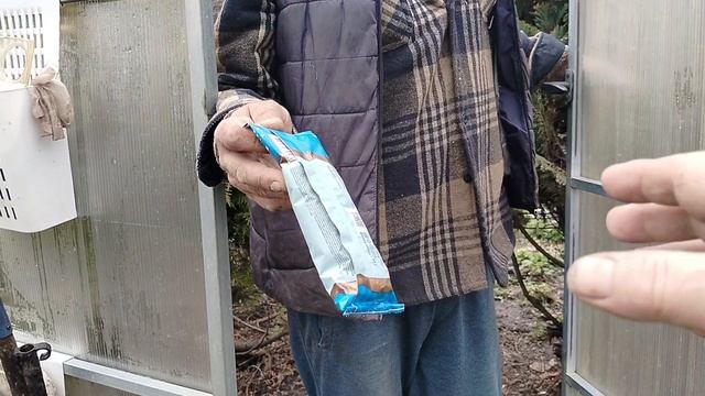 Готовлю почву в теплице под высадку рассады.МороженкаНаша первая копеечка на Рутубе! 30-04-2026