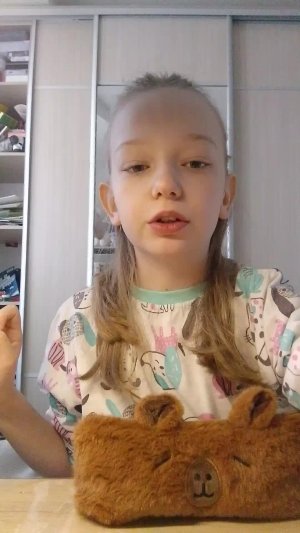 GRWM в школу💞