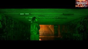 Глиноликий. Тизер-трейлер