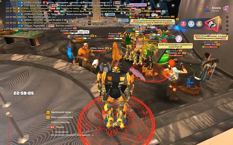 Grand Theft Auto  San Andreas 2026.04.29 - 22.57.52.03