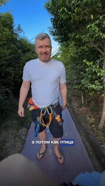 Остров развлечений Vinpearl Нячанг