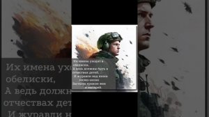 Мы русские