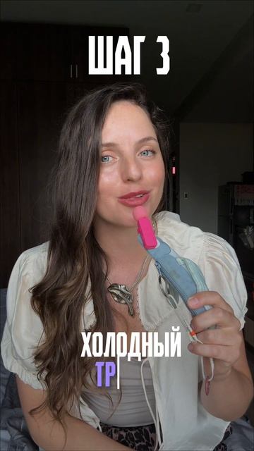 Стабильный трафик вместе с Мк.Диджитал💜