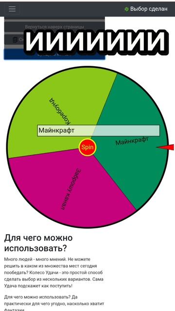 пу пу пу