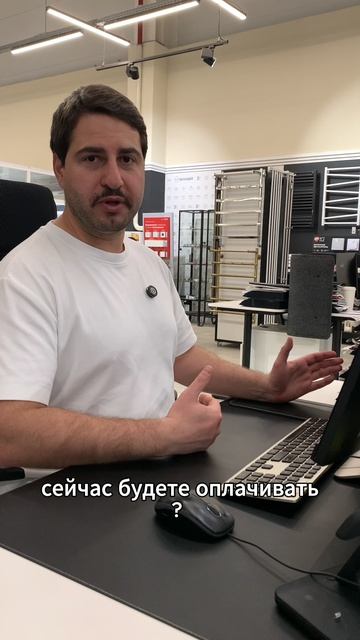 Кто снился Михаилу ?! У вас не оплаченный счёт !!