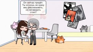 Фанфик 13 карт. Полина знакомиться с клонами.