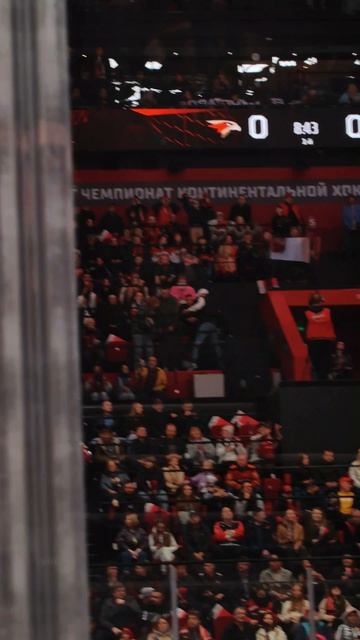 Авангард - Локомотив