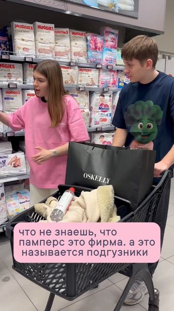 Copy_D1860C8F-F578-4374-8623-4213B2DB3218