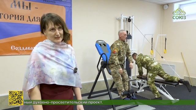 В Заволжском районе Ульяновска реализуют проект «Мы – территория для СВОих»