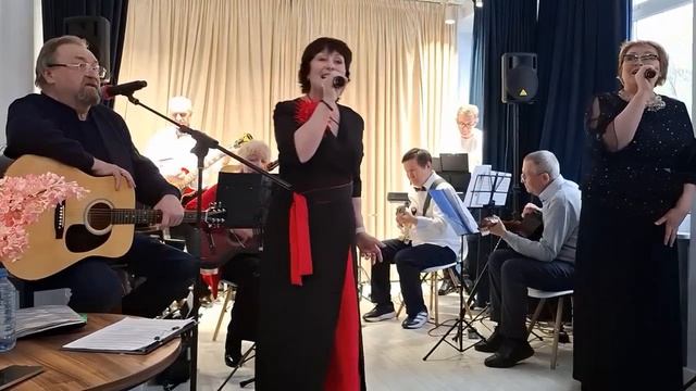 Весеннее танго