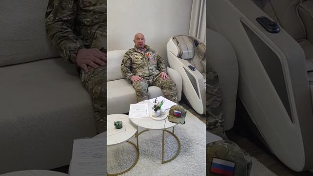 30.04.2026г Сегодня у меня был  очередной суд в г. Челябинск в обласном суде Морозовым Александром