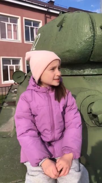 Стихотворение Андрея Усачева «Победа», читает воспитанница подготовительной группы Дердизова С. М.