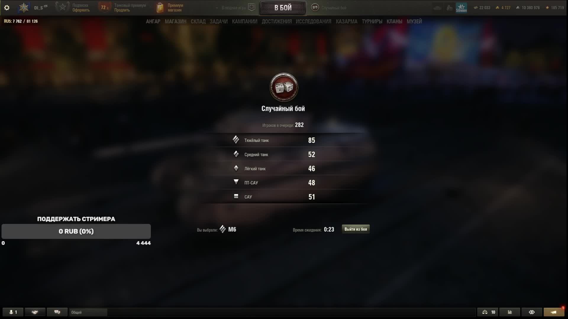 ЛБЗ + ежедневные задачи