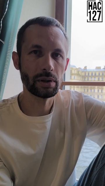 Отзыв о картах реконструкции