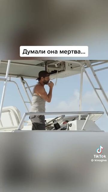 клип из фильма про акулу