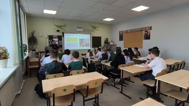 Ефременков Алексей Юрьевич. Завершенный фрагмент урока. МОУ - СОШ имени В.В. Талалихина г.о. Клин