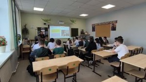 Ефременков Алексей Юрьевич. Завершенный фрагмент урока. МОУ - СОШ имени В.В. Талалихина г.о. Клин