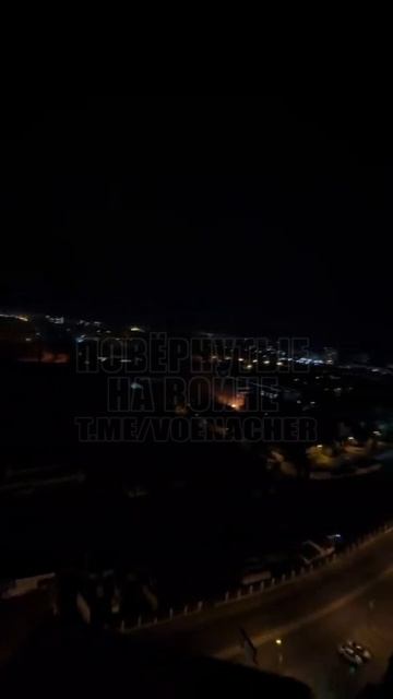 Одесса сегодня ночью !!!