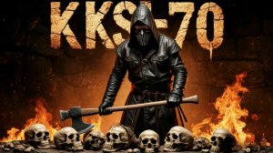 ПАЛАЧ АВТОРСКАЯ ПЕСНЯ НА СТИХИ KKS-70