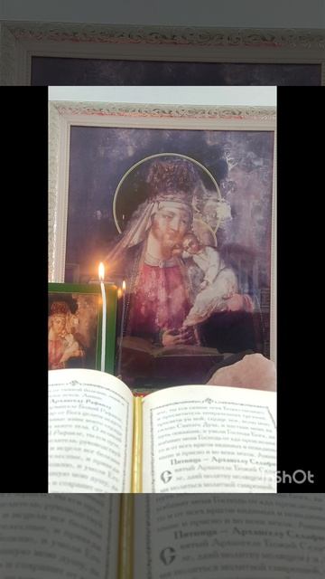 Мы имеем возможность🙏 #новинка#психология#интересное#молитва#