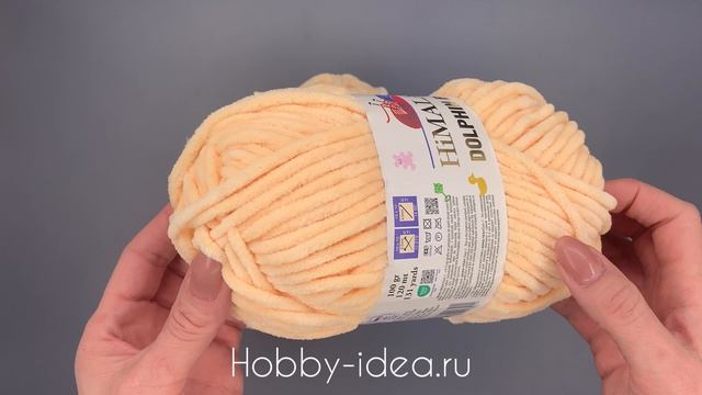 Himalaya Dolphin Baby 80333