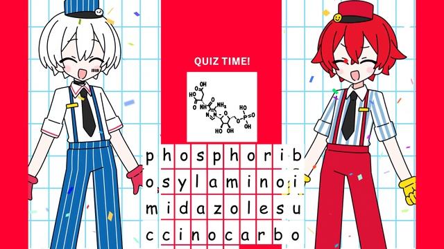 メズマライザー／まふまふ×あほの坂田【歌ってみた】