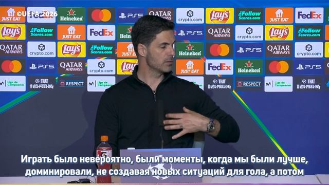 Микель Артета обсуждает спорное решение арбитра назначить пенальти в пользу «Атлетико»